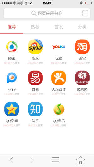 微卡盟乐创如何轻松实现副业增收