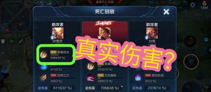 卡盟枪战王者辅助真的能提升战力吗