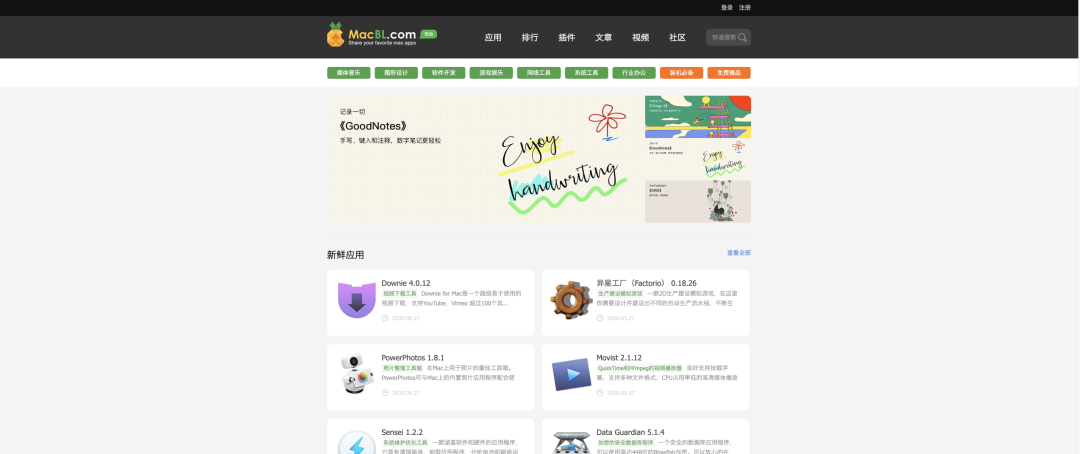 幻想卡盟里有什么好东西真的吗