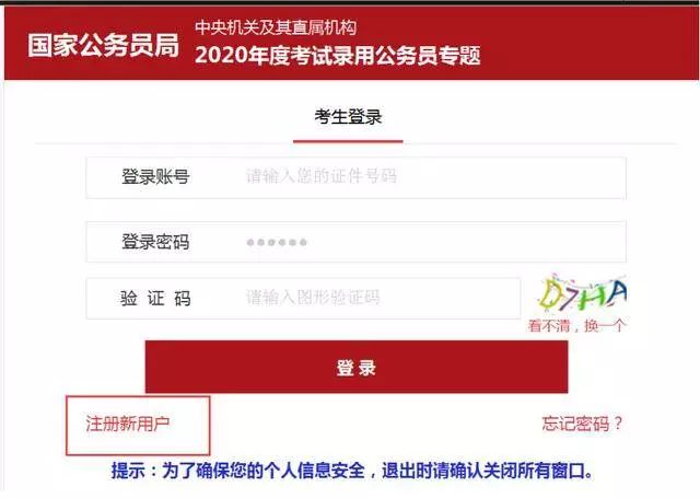 如何轻松对接卡盟开钻流程简单吗