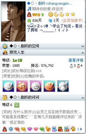 小军卡盟刷钻靠谱吗真的能免费吗