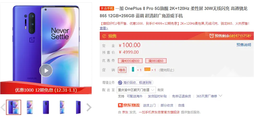 怡宝卡盟官网靠谱吗真的划算吗