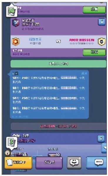 卡盟迅为何成为游戏玩家充值首选