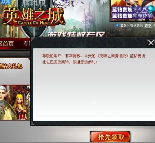 城钻卡盟怎么选性价比之王是哪家