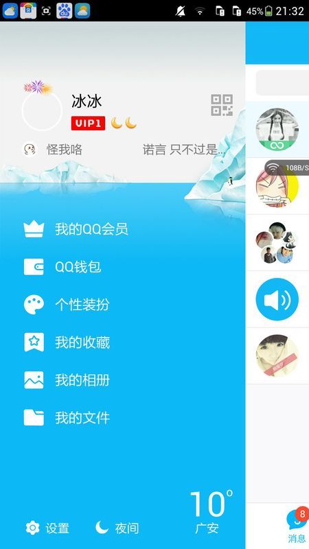 新红卡盟图片素材哪里找最全的