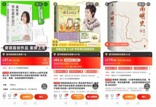 彬琪琳卡盟真的靠谱吗效果怎么样