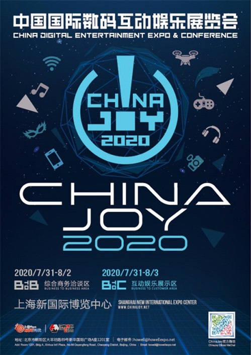 广州卡之盟科技这公司真的靠谱吗