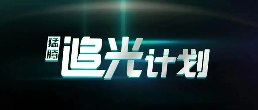 心尖卡盟为何如此受游戏玩家追捧