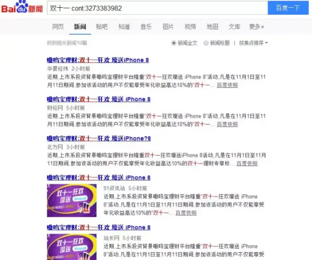 卡盟赤鱼高性价比的诱惑你试过吗