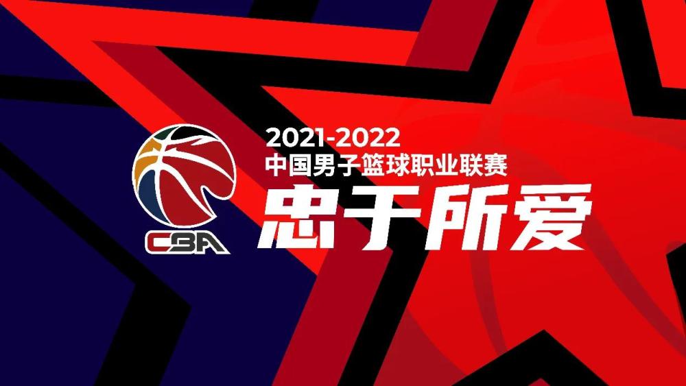 如何找到性价比超高的cba球星卡盟包