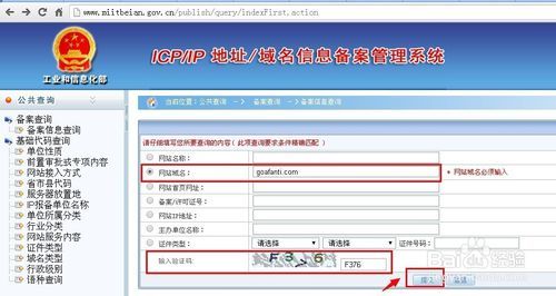 虐心卡盟网站靠谱吗如何辨别真伪
