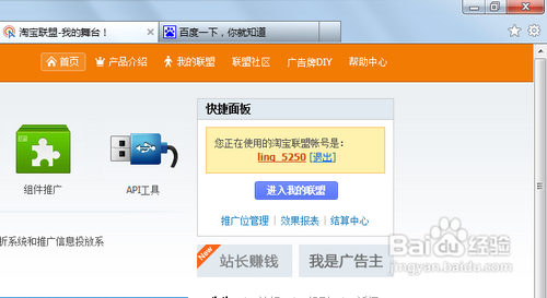 梁云卡盟排行这些平台真的靠谱吗