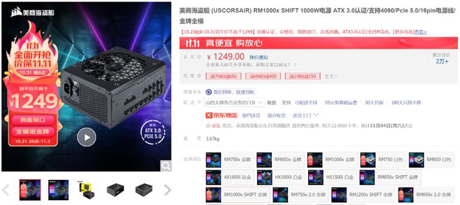 童话卡盟怎么选性价比之王是哪款