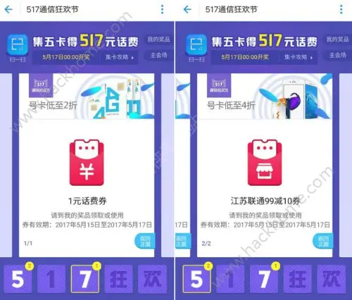 盟卡小磷你的高效管理助手来了吗