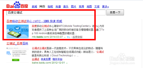 百度云卡盟怎么用黑客操作简单吗