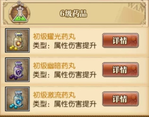 燃烧意志卡盟靠谱吗如何辨别真伪
