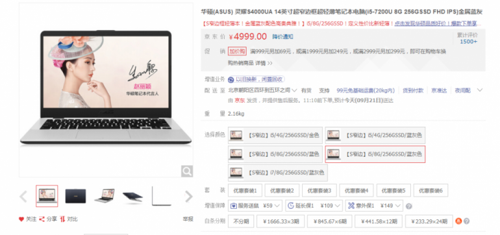 小七卡盟怎么选爆款商品推荐揭秘