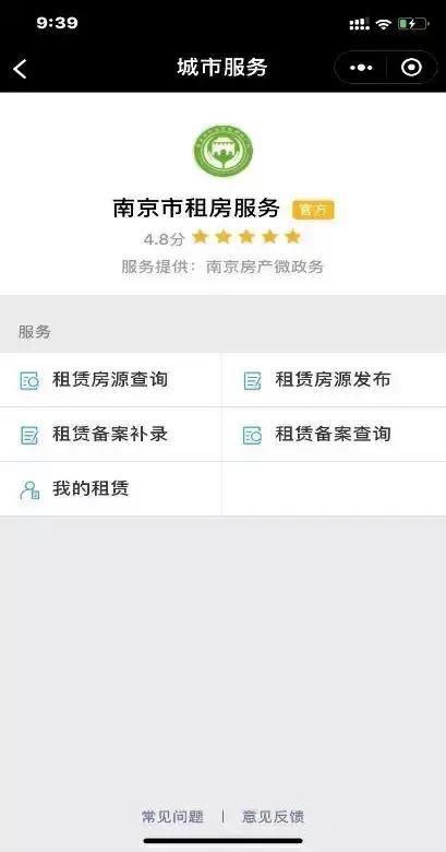 大圣卡盟地址怎么找靠谱平台揭秘