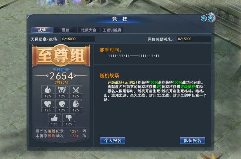 木瓜卡盟为何如此受游戏玩家追捧