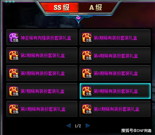 神陵卡盟怎么选性价比之王大揭秘