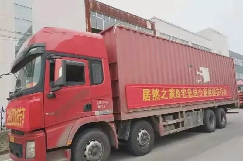 霞浦县卡盟挂车哪家强性价比高吗