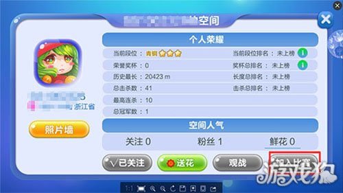 蛇蛇争霸卡盟这个游戏卡盟靠谱吗
