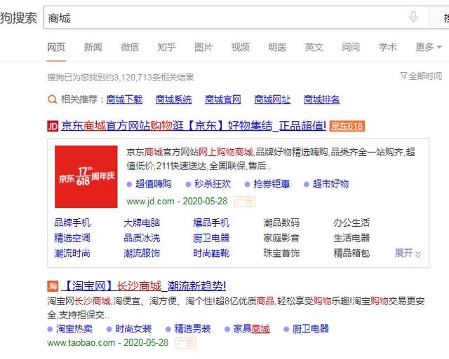 流量充值哪家强卡盟排行榜告诉你