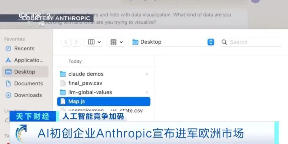 新辉忆卡盟靠谱吗好用还是不好用