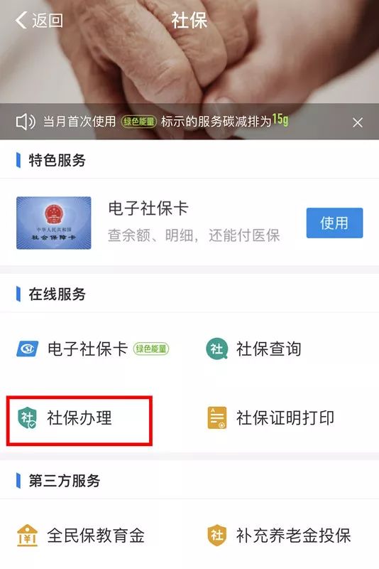 卡盟自助代刷平台真的能轻松代刷吗