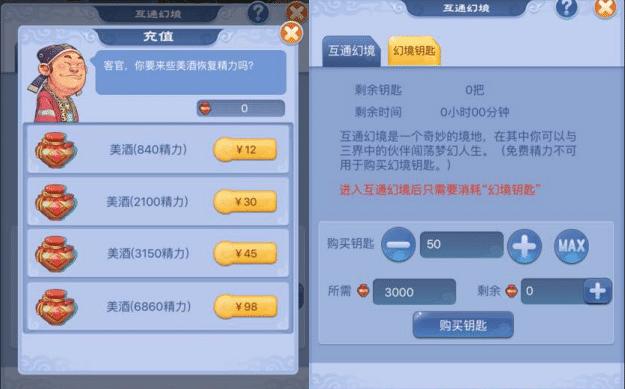 梦幻微卡盟怎么玩才能轻松赚钱呢