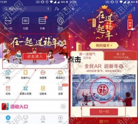 安徽你福软件这软件真的靠谱吗