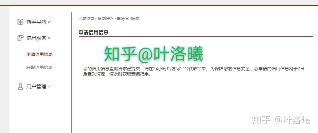 晨光卡盟如何快速开单流程简单吗