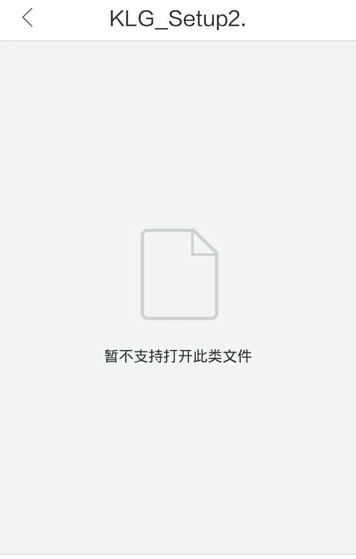 大叔卡盟为何打不开故障原因何在