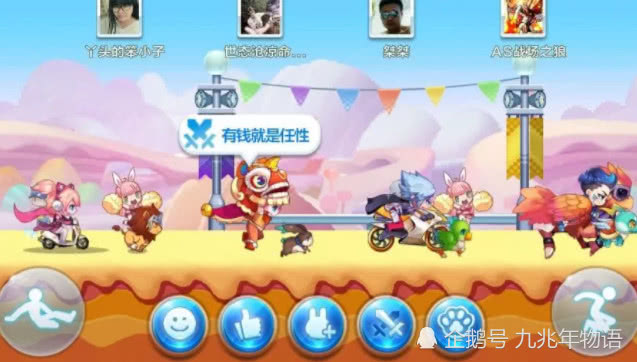 天天酷跑卡盟平台为何如此受欢迎