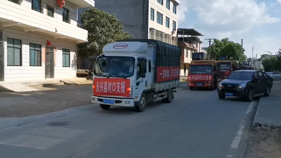 永兴县卡盟挂车怎么选价格靠谱吗