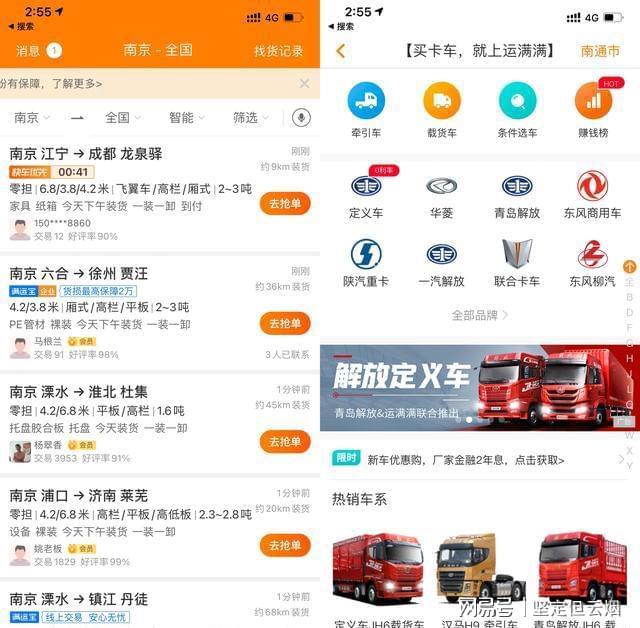 图卡盟保底加满级真的这么牛吗