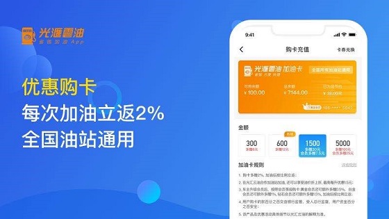 敷衍卡盟靠谱吗选哪个平台更放心