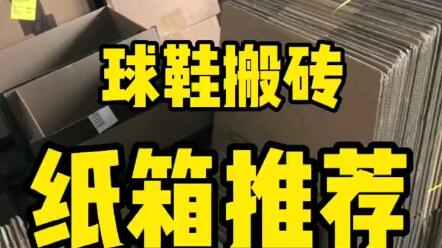 最牛轰炸卡盟怎么玩小白必看秘籍