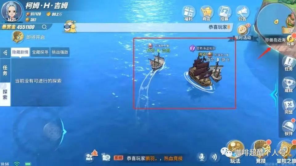 杨帆卡盟哪家强新手入圈必看秘籍
