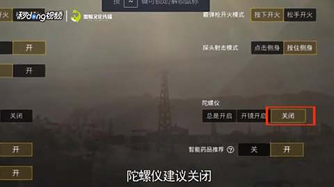 苹果手游刺激战场卡盟哪家更靠谱