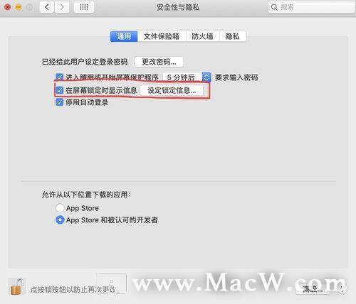 小霍卡盟怎么用新手必看操作技巧