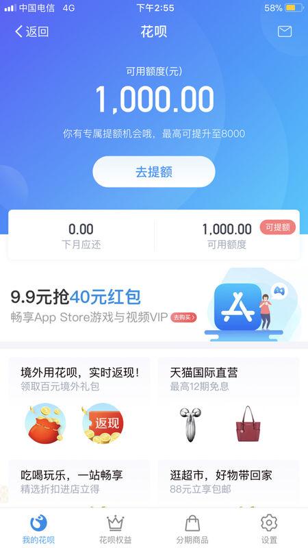 非梦卡盟为何不能充30元真的假的