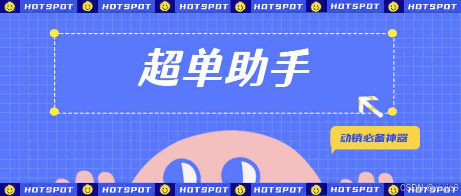 彩虹一号卡盟靠谱吗性价比高不高