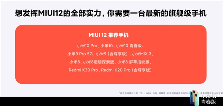 红盟纪念卡图片哪里能找到最全的