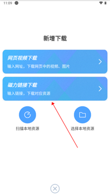 未上传卡盟如何快速实现资源分享