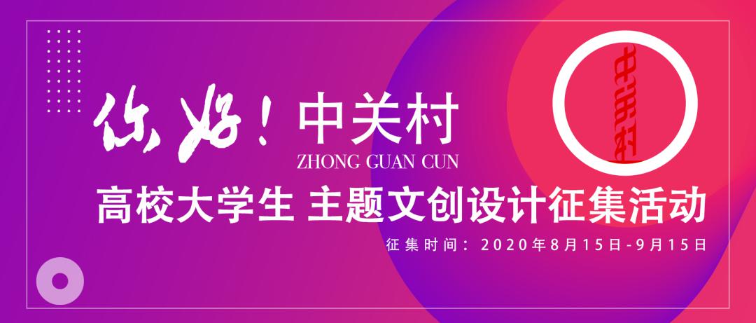 复联全套卡盟文创你都收集全了吗