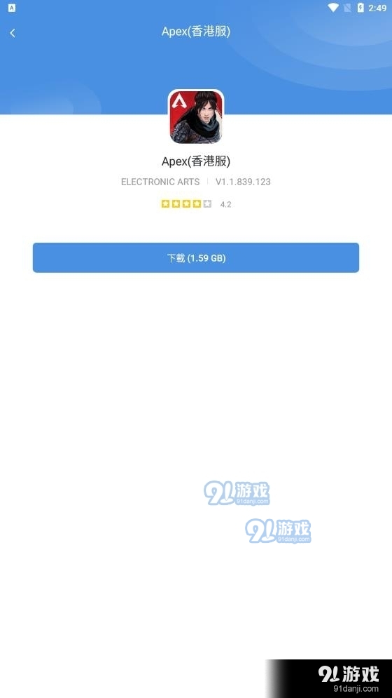 怎么快速关注卡盟省时攻略大揭秘