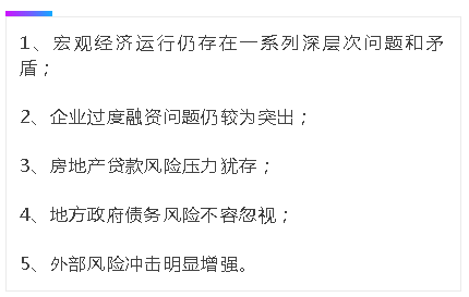 警惕一品卡盟的信誉风险不容忽视