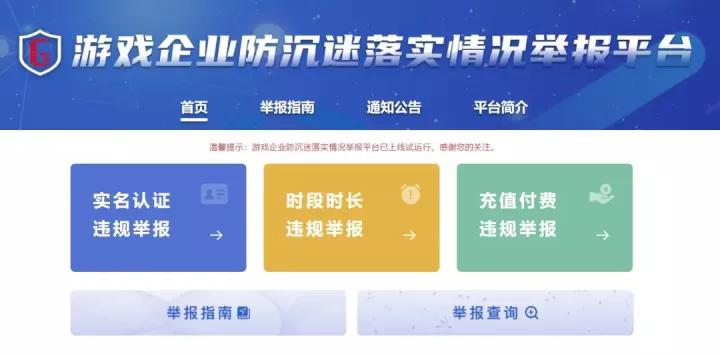 青禾卡盟靠谱吗揭秘平台真实情况