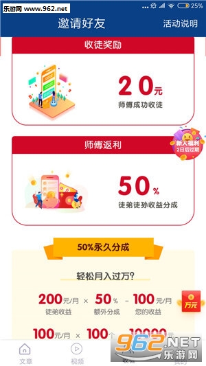 海城卡盟官网靠谱吗真的能赚钱吗